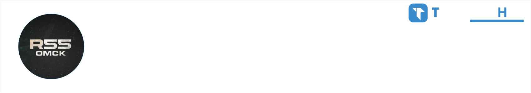 GHOST1 Activity Banner