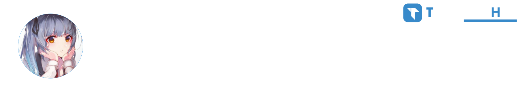 AbruptAir_ Activity Banner