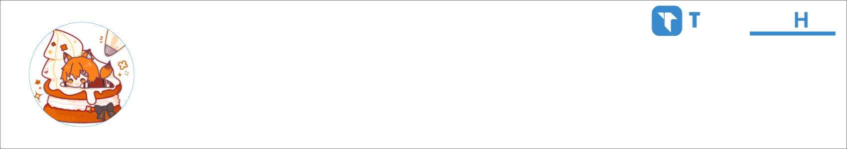 夏炑阥 Activity Banner