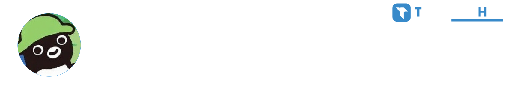 Jerry. Activity Banner