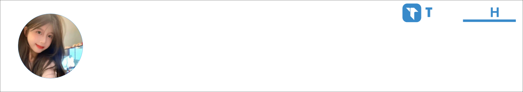 Alie. Activity Banner