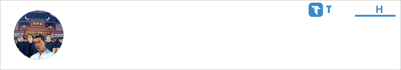 清酒1 Activity Banner