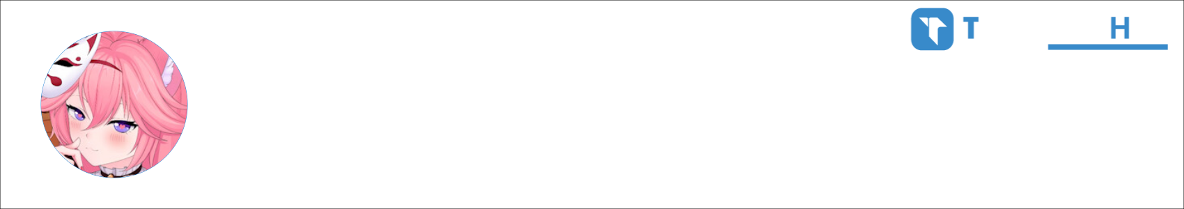 𝑽𝑰𝑷 神神啊 Activity Banner