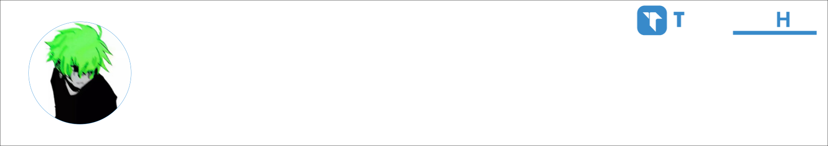 19年的冬 Activity Banner