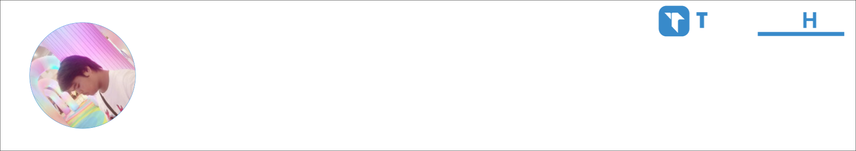 X'tian? Activity Banner