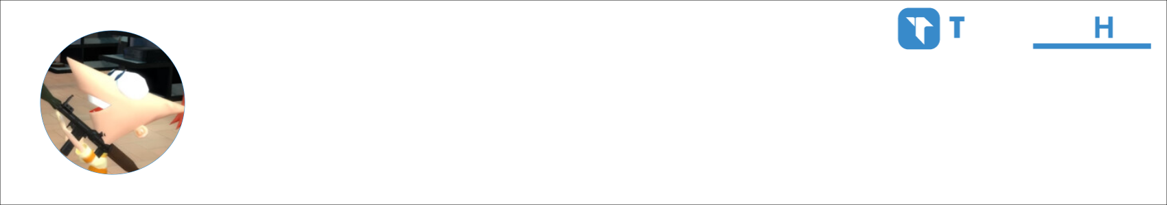 Эй дядя Activity Banner