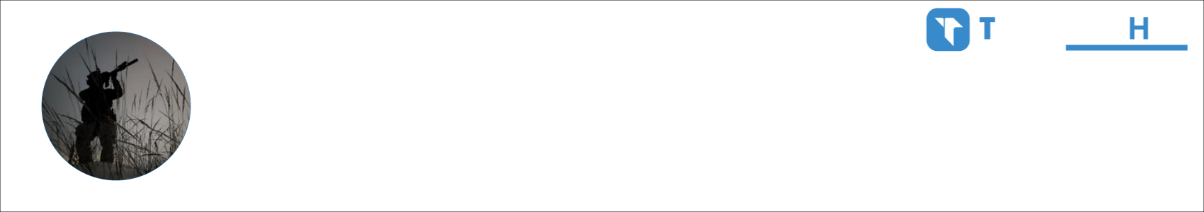 Крутой чувак Activity Banner