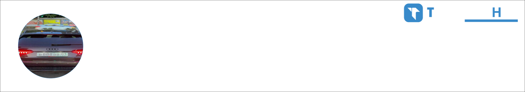 V E G A S Activity Banner