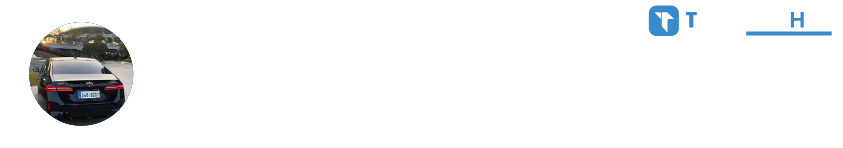 不曾似爱 Activity Banner