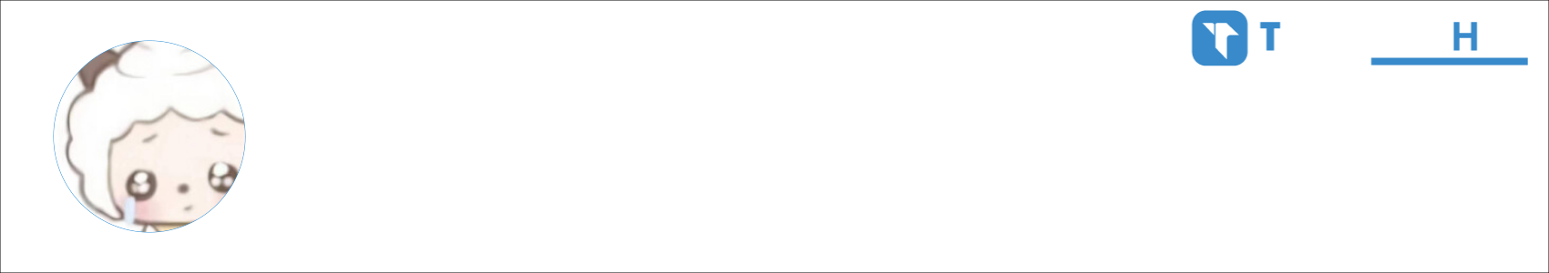 yushiweiyiku Activity Banner