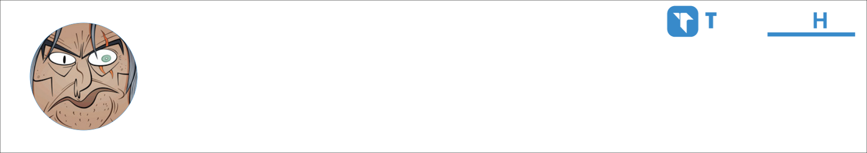 Villmar Activity Banner