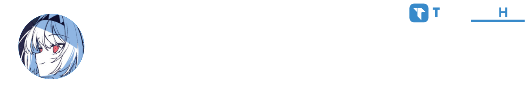 DAF KUTSCHER Activity Banner