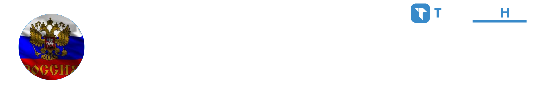 Dimon-sloth(rus) Activity Banner