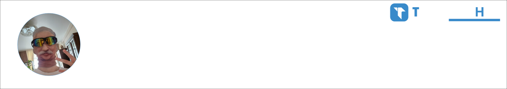 goroshek_rtx Activity Banner