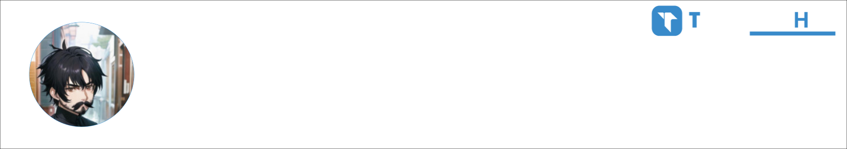 WOLF RIDER Activity Banner