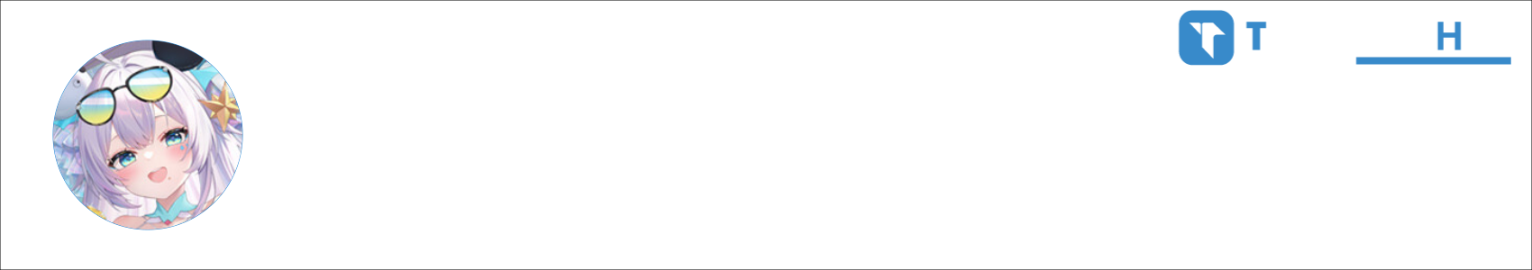 Nessy Activity Banner