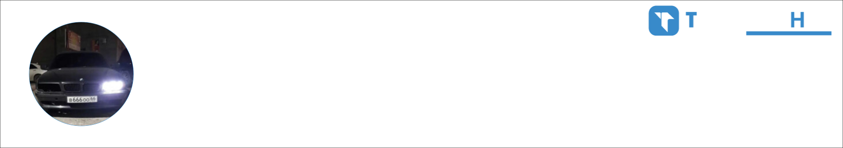 davidutzu_520s Activity Banner