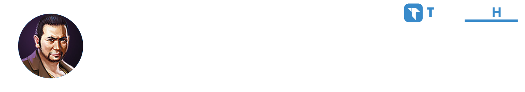 automan2 Activity Banner