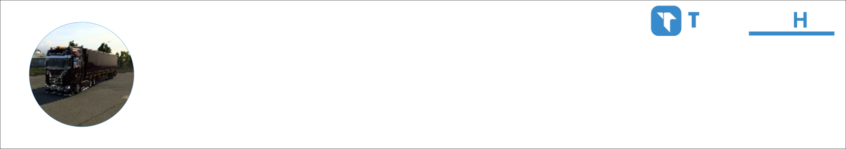 HARUN Activity Banner