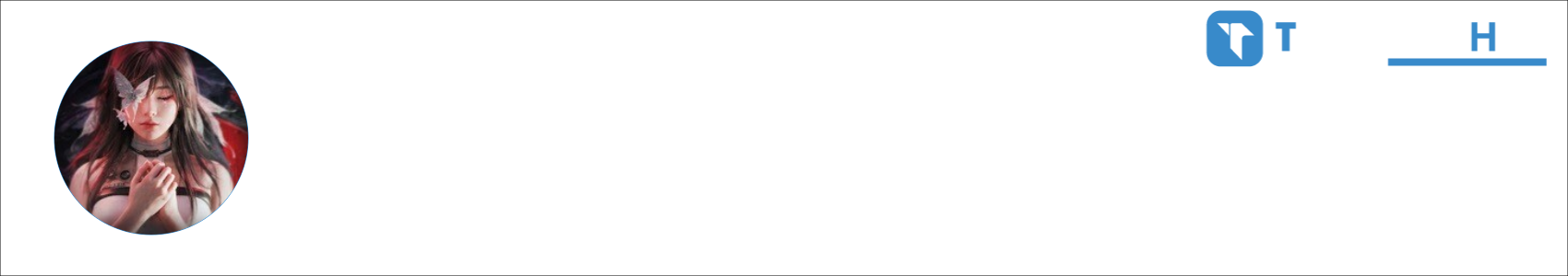 SUSH^D Activity Banner