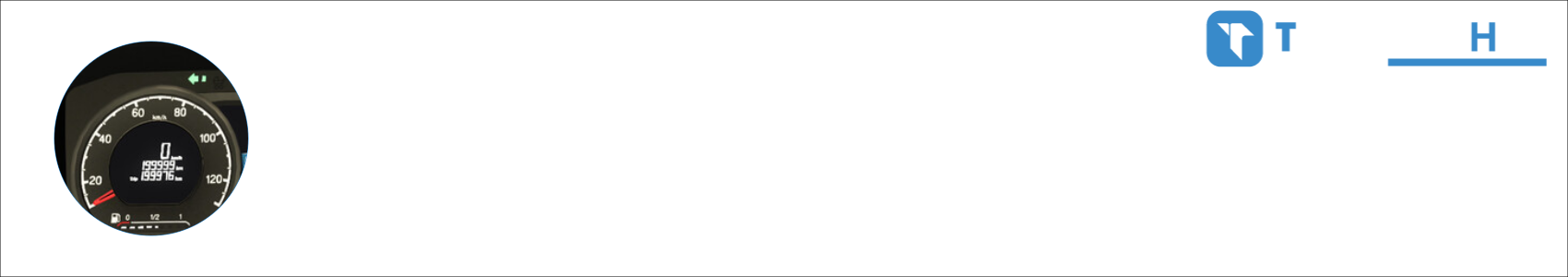 A.Martin Activity Banner