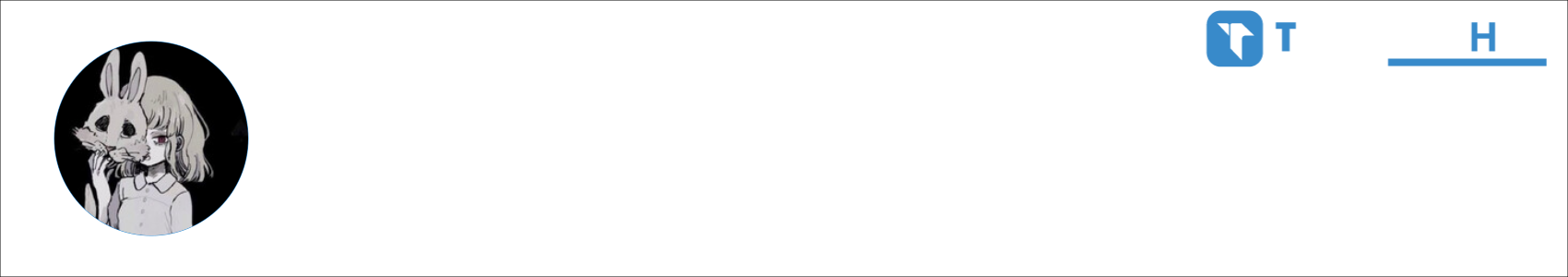 born 2 be Activity Banner