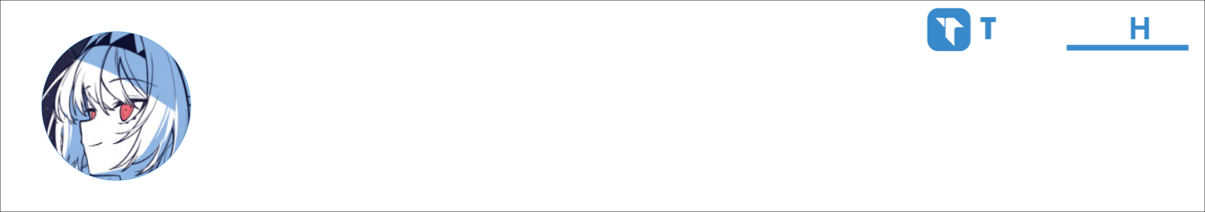 A R I P H E Activity Banner