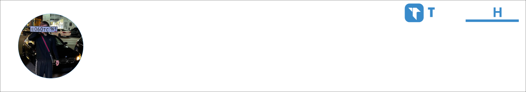 Everlong-_- Activity Banner