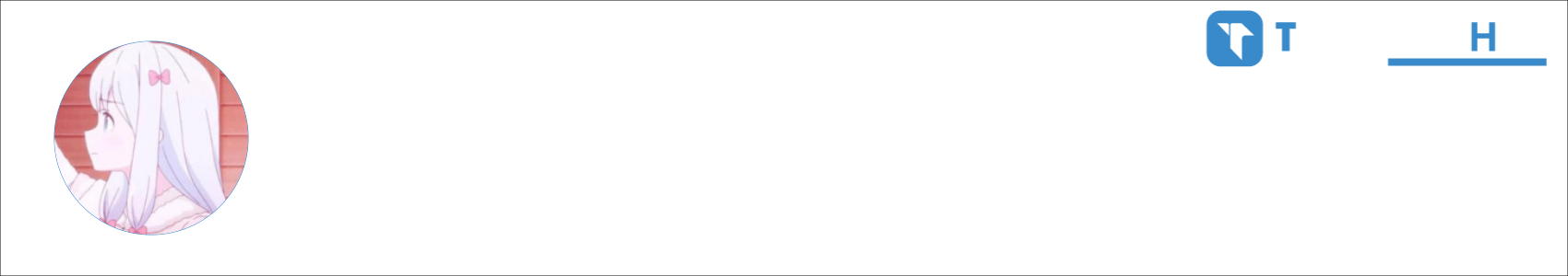 雏溪稚花落 Activity Banner