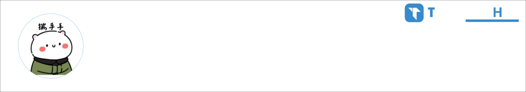 qweqwe Activity Banner