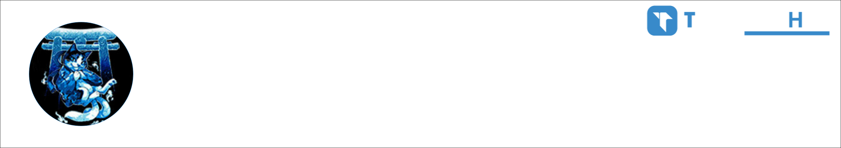 KUMA Activity Banner