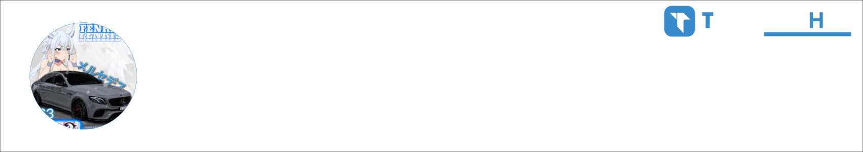 FENRIS Activity Banner