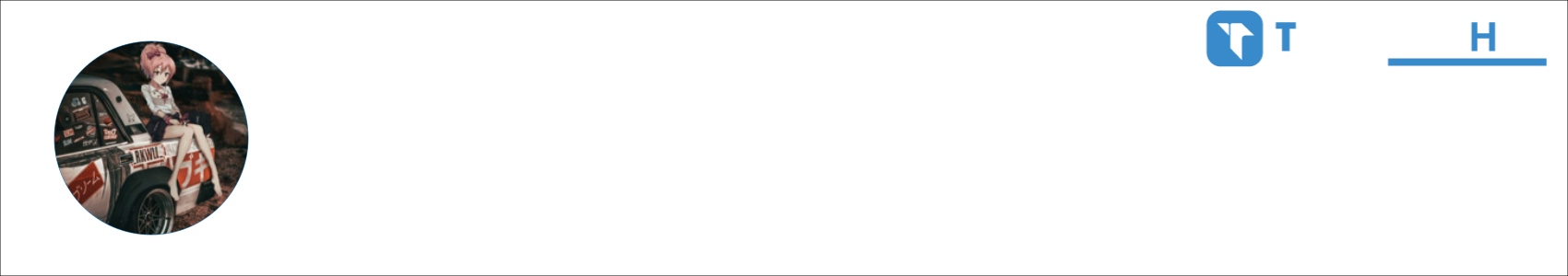 BumseBiene Activity Banner