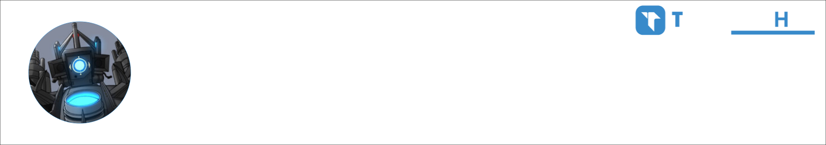 BarnBurner17 Activity Banner