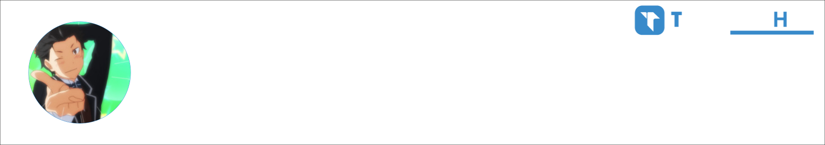 Nein Activity Banner