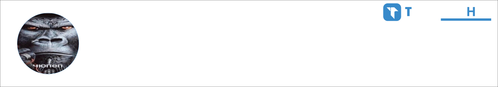 узбекская нация Activity Banner