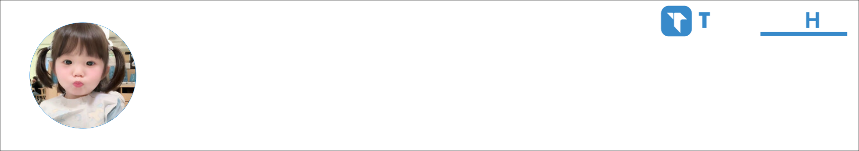 Rita Activity Banner