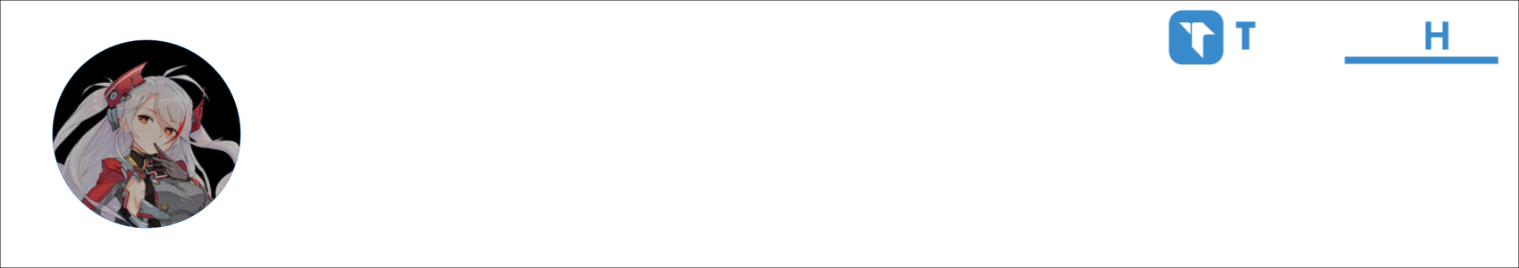 Kira Activity Banner