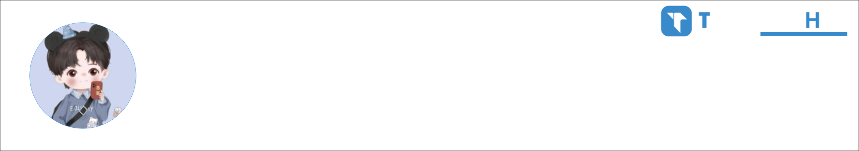 thanviracip12 Activity Banner