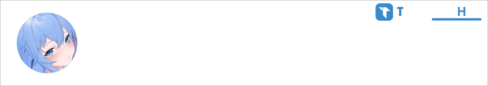 Acnologia Activity Banner