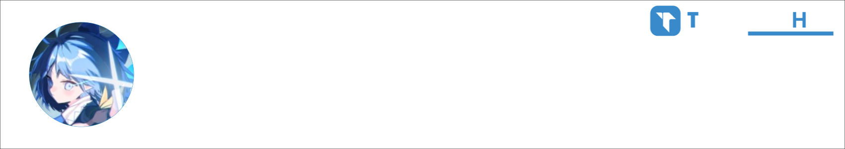 Chmo Activity Banner