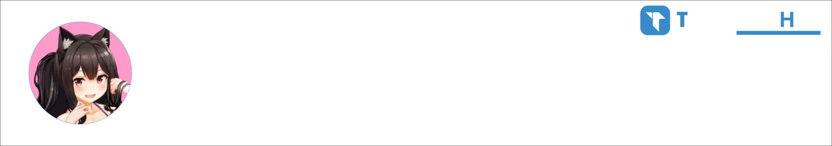 Незнаю Activity Banner