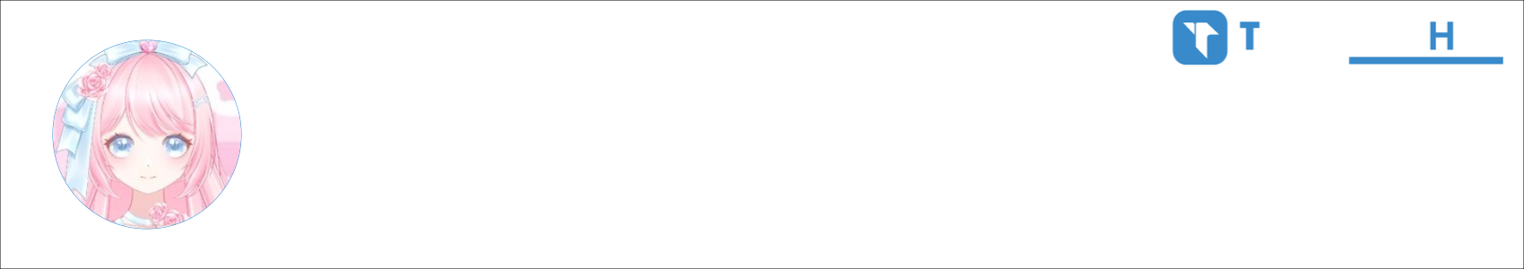 fantasize Activity Banner