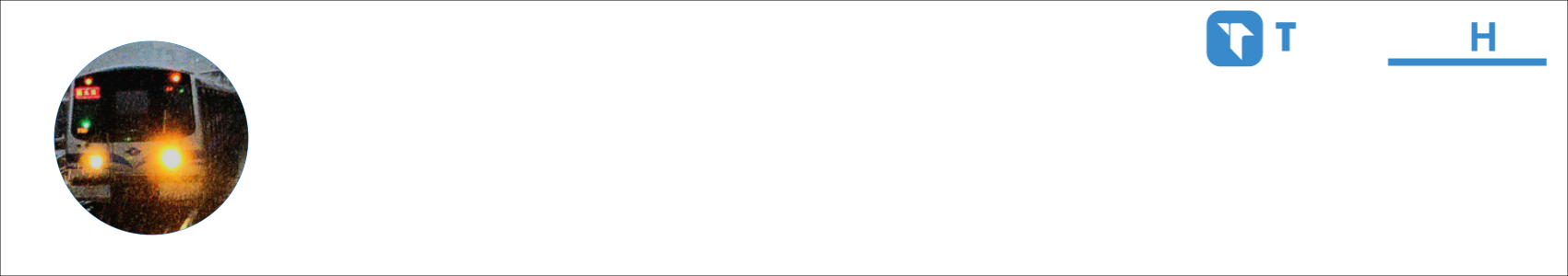 Chen_RU Activity Banner