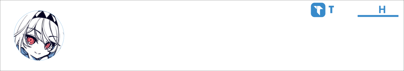 redpear Activity Banner