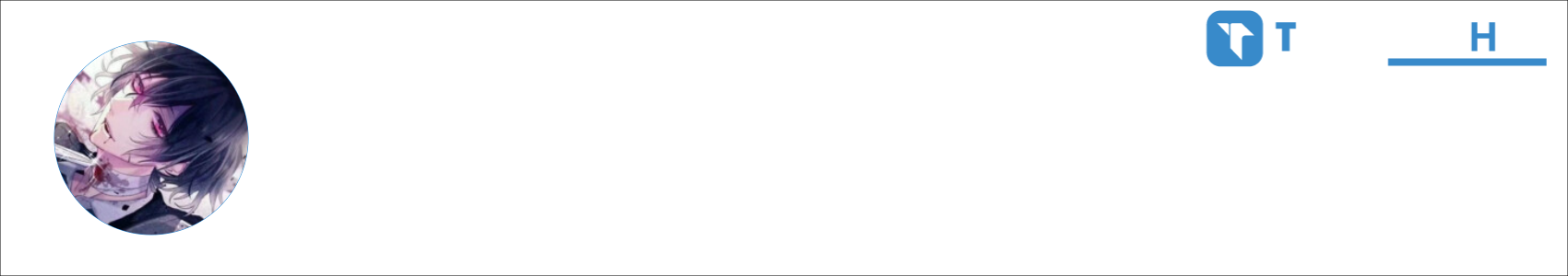 逝水 往事 Activity Banner