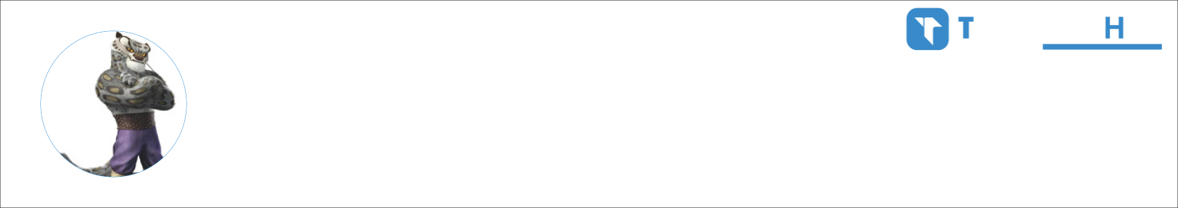 трубочист Activity Banner