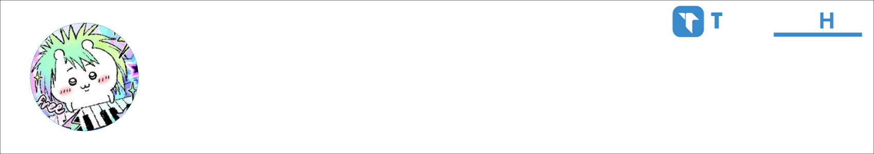 Ухилянт Activity Banner