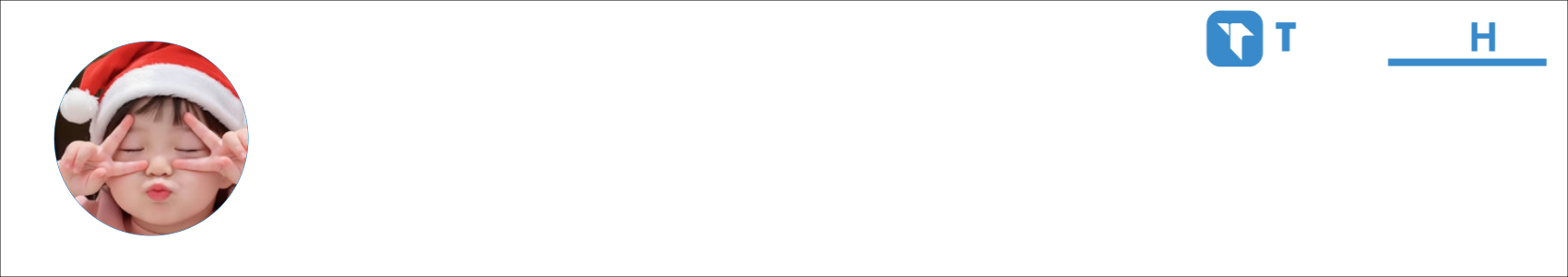 一晨 Activity Banner