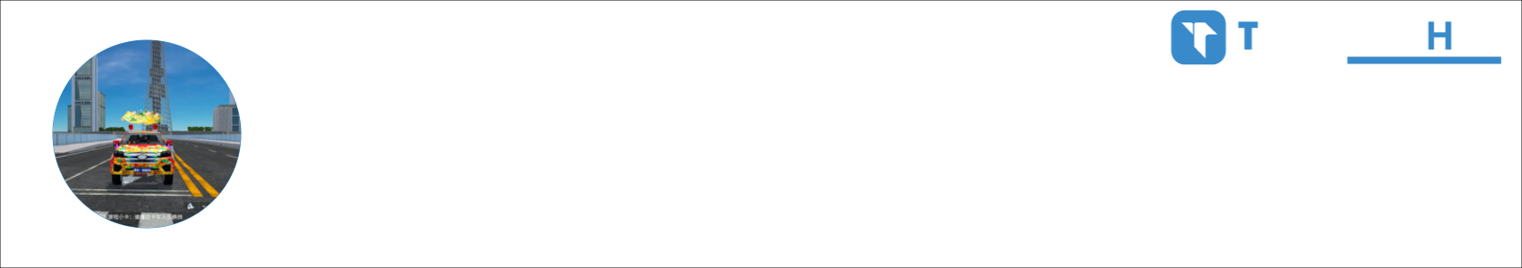 1872589760 Activity Banner